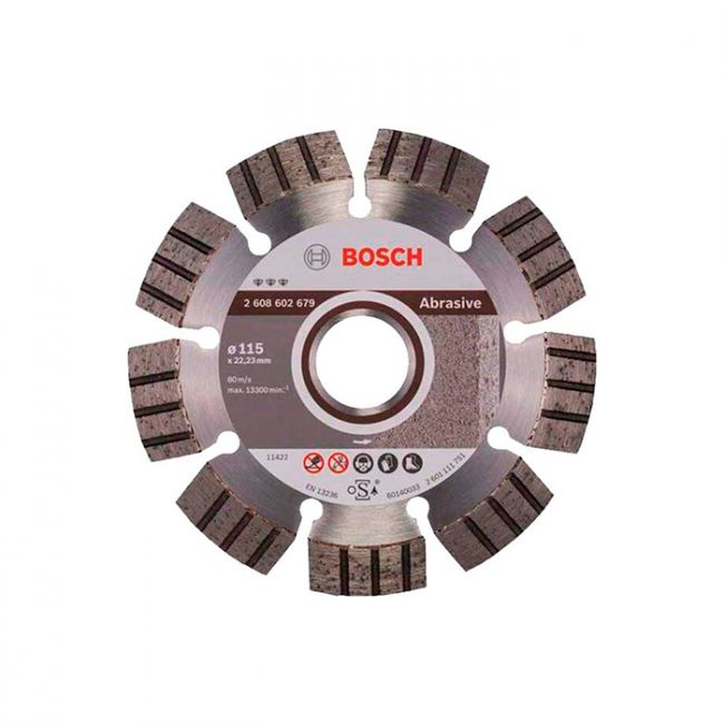 Диск отрезной алмазный по бетону Bosch 125x22,23x2,2 (2608602652)