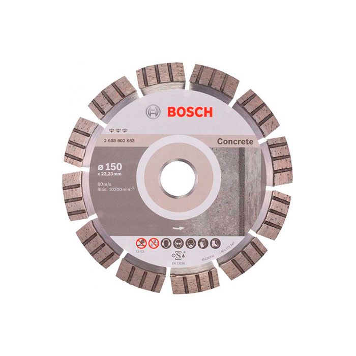 Диск отрезной алмазный по бетону Bosch 150x22,23x2,4 (2608602653)