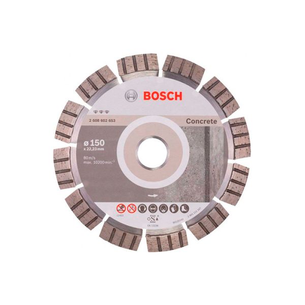 Диск отрезной алмазный по бетону Bosch 150x22,23x2,4 (2608602653)