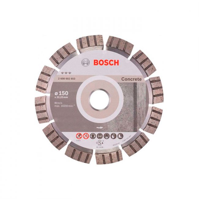 Диск отрезной алмазный по бетону Bosch 150x22,23x2,4 (2608602653)