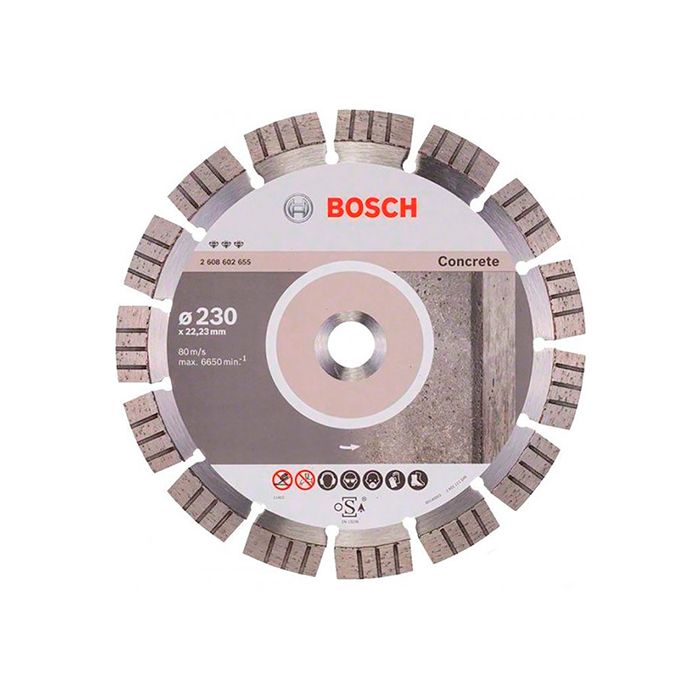 Диск отрезной алмазный по бетону Bosch 230x22,23x2,4 (2608602655)