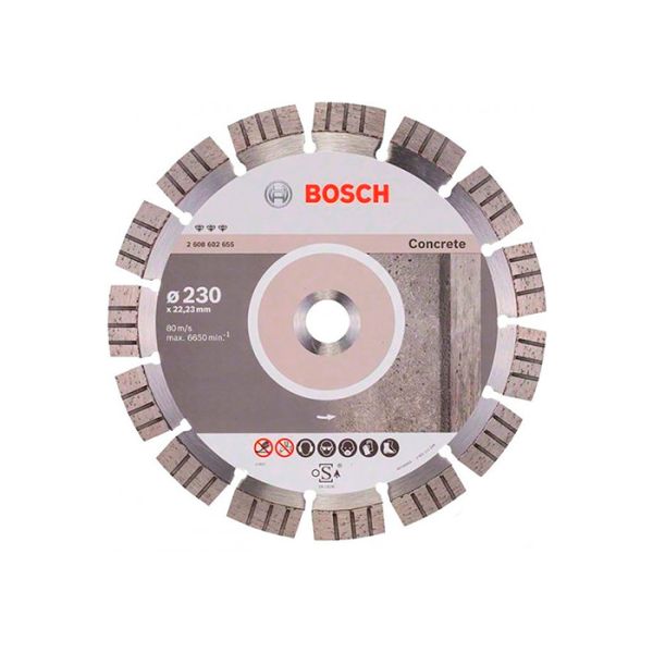 Диск отрезной алмазный по бетону Bosch 230x22,23x2,4 (2608602655)
