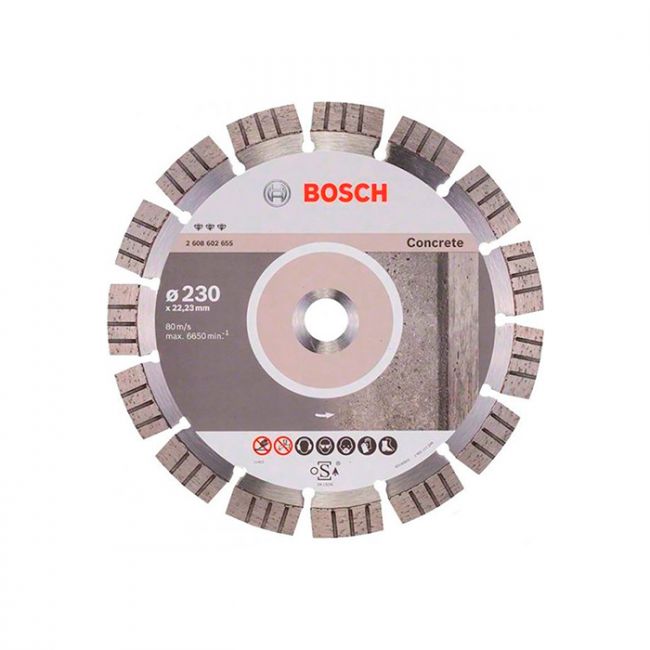 Диск отрезной алмазный по бетону Bosch 230x22,23x2,4 (2608602655)