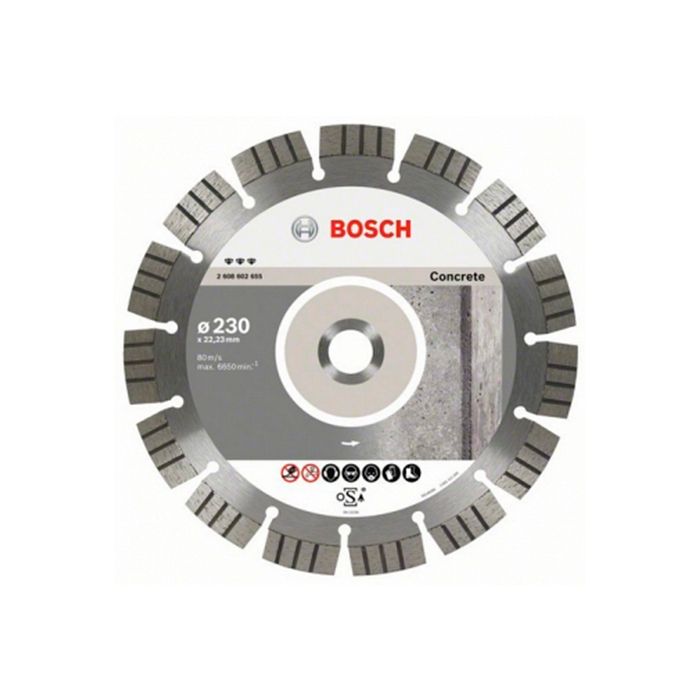 Диск отрезной алмазный по бетону Bosch 300x22,23x2,8 (2608602656)
