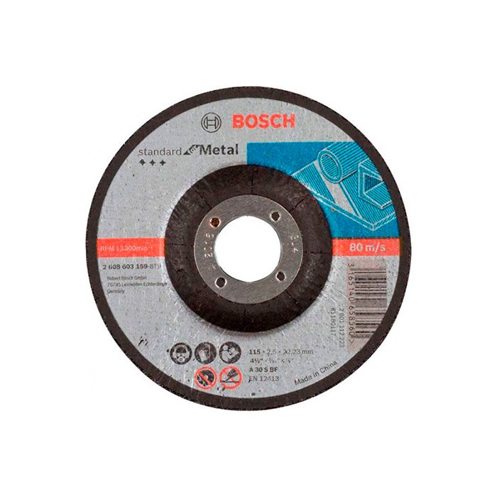 Круг відрізний Bosch Standard for Metal опуклий 115x2,5 мм (2608603159)