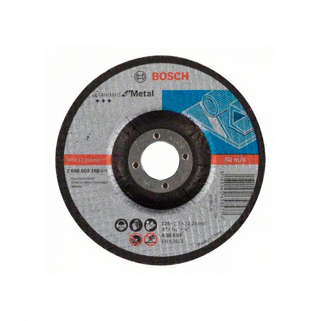 Круг отрезной Bosch Standard for Metal выпуклый 125x2,5 мм (2608603160)