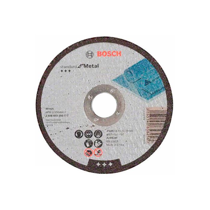 Круг отрезной Bosch Standard for Metal прямой 125x2,5 мм (2608603166)