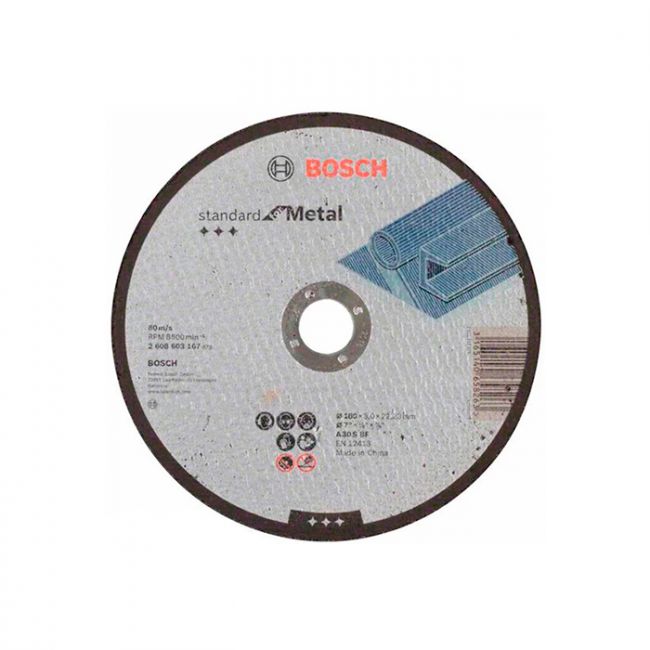 Коло відрізне Bosch Standard for Metal пряме 180x3 мм (2608603167)