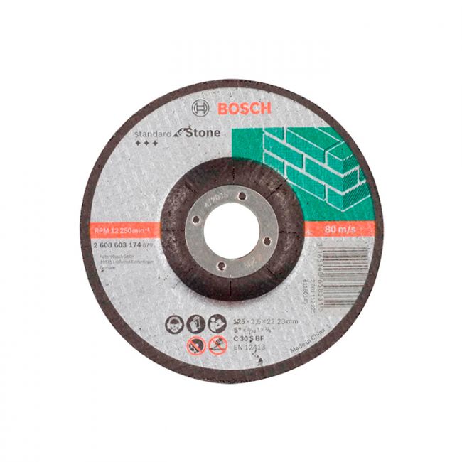 Коло відрізне Bosch Standard for Stone опукле 125x2,5 мм (2608603174)