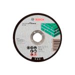 Коло відрізне Bosch Standard for Stone пряме 125x3 мм (2608603178)