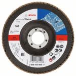 Пелюстковий шліфкруг Bosch Standard for Metal, 125 мм, 120 (2608603659)