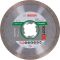 Алмазний диск Bosch X-Lock Standard for Ceramic 115x22,23x1,6x7 мм (2608615137)