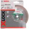 Алмазний диск Bosch X-Lock Standard for Ceramic 115x22,23x1,6x7 мм (2608615137)