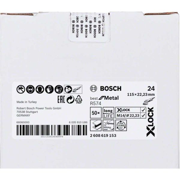 Шліфкруг фібровий Bosch X-Lock R574 Best for Metal 115 мм G24 (2608619153)