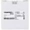 Шліфувальний круг фібровий Bosch X-Lock R444 Expert for Metal 125 мм, G120 (2608619176)