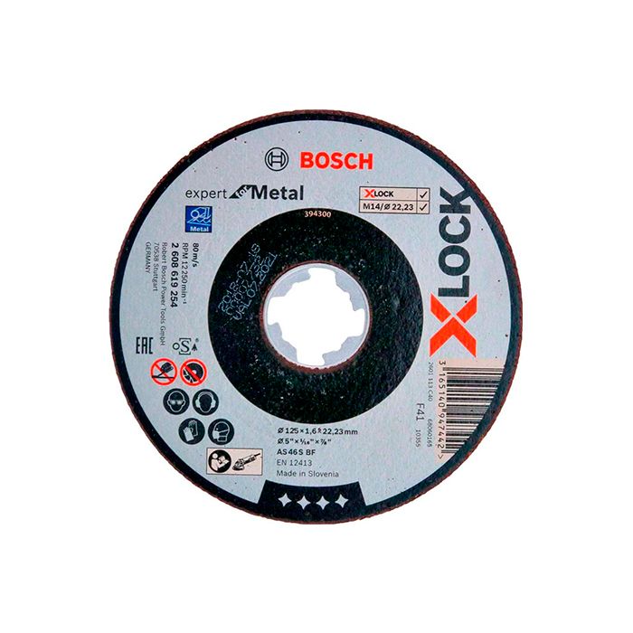 Круг отрезной Bosch X-Lock Expert for Metall 125х1,6х22,23 мм (2608619254)