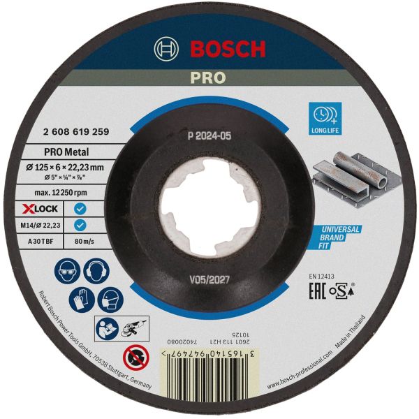 Зачисний круг Bosch PRO Metal X-Lock 125х6х22.23 мм увігнутий (2608619259)