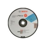 Диск відрізний Bosch Standard for Metal випуклий (230x2.5x22.2 мм) (2608619776)