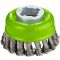 Щітка зачисна Bosch X-Lock 75 мм вузлики Inox 0,5 мм (2608620729)