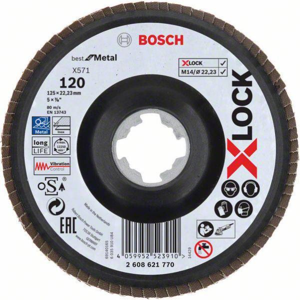Шліфкруг пелюстковий Bosch X-Lock X571 Best for Metal 125 мм G120 (2608621770)