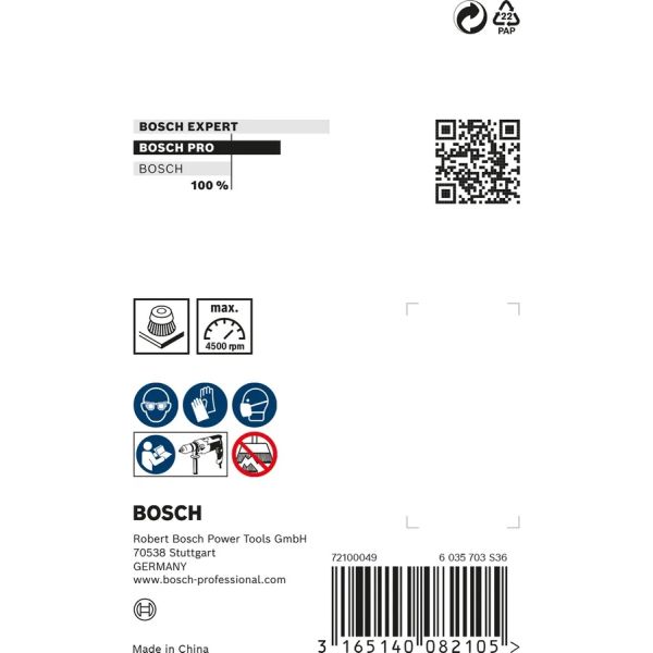 Зачисна чашкова щітка Bosch Pro Multi Material clean 75x1 мм, прямий хвостовик (2608622051)