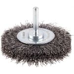 Дискова щітка Bosch PRO Metal clean 75x0.3 мм, прямий хвостовик (2608622053)