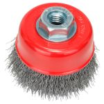 Щітка Bosch кручена сталь 0,3х70 мм, М14 (2608622098)