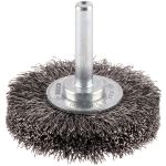 Дискова щітка Bosch PRO Metal clean 50x0.2 мм прямий хвостовик (2608622111)
