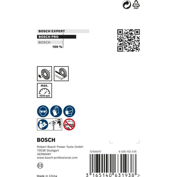 Зачисна дискова щітка Bosch Pro Metal heavy 75x0.5 мм, прямий хвостовик (2608622113)