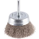 Зачисна щітка Bosch PRO Stainless Steel clean 60x0.3 мм прямий хвостовик (2608622118)
