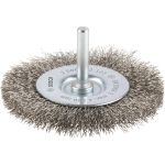 Дискова щітка Bosch PRO Stainless Steel clean 80x0.2 мм прямий хвостовик (2608622123)