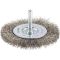 Дискова щітка Bosch PRO Stainless Steel clean 80x0.2 мм прямий хвостовик (2608622123)