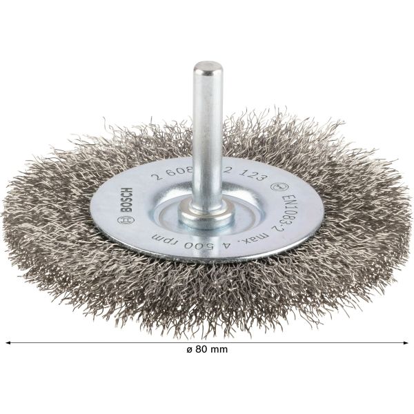 Дискова щітка Bosch PRO Stainless Steel clean 80x0.2 мм прямий хвостовик (2608622123)