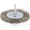 Дискова щітка Bosch PRO Stainless Steel clean 80x0.2 мм прямий хвостовик (2608622123)