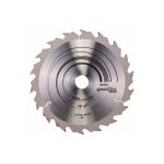 Диск пильный по дереву Bosch 160x20x18T Speedline Wood (2608640787)