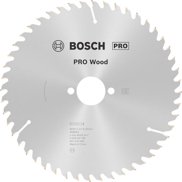 Пиляльний диск по дереву Bosch Optiline Wood 190х2,0/1,3х30 мм 48 АТВ (2608641186)