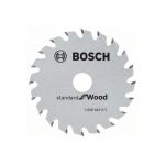 Диск пильный по дереву Bosch 85x15x20T Standard for Wood (2608643071)
