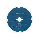 Диск пильный по фиброцементу Bosch 184x30/25.4x4T Expert for Fiber Cement (2608644344)