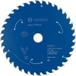 Пиляльний диск Bosch Expert for Wood 165х1.5/1х20 мм, 36 ATB (2608644508)