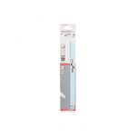Пиляльне полотно по металу Bosch S 1122 BF (5 шт.) (2608656019)