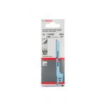 Пильное полотно Bosch S 422 BF Flexible for Metal (2 шт.) (2608656268)