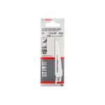 Пильне полотно Bosch S 511 DF Flexible for Wood and Metal (5 шт.) (2608657723)