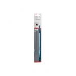 Пильное полотно по металлу Bosch Endurance for Metal S 1225 HBF (5 шт.) (2608658013)