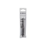 Бур Bosch SDS-plus-1 7x50x110 мм (2608680267)