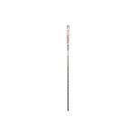 Бур Bosch SDS-plus-5X, 16x250x310мм (2608833827)