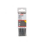 Бур Bosch SDS-plus-5X 5x50x110 мм (10 шт.) (2608833889)