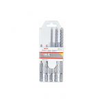 Набір бурів Bosch SDS-plus 5X (5шт) (2608833910)