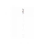 Бур Bosch SDS-plus-5X 12x550x610мм (2608836620)