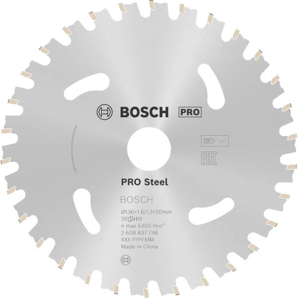 Пиляльний диск для акумуляторних циркулярних пил Bosch PRO Steel 136x1.6/1.2x20 мм, 30 HB (2608837746)