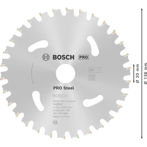 Пиляльний диск для акумуляторних циркулярних пил Bosch PRO Steel 136x1.6/1.2x20 мм, 30 HB (2608837746)